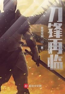 探索希望号