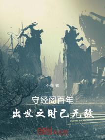 灼凤吟