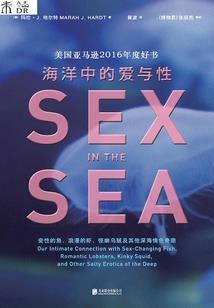 长生修仙：从凡间开始