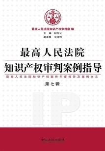 再会法老的宠妃