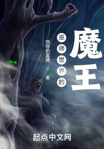 替你拔剑扬起船帆