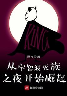 檀灵