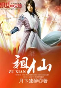 潜行者：入地无门