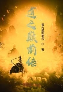 末世法则：不要怂，就是干！