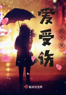 放水的阴灵