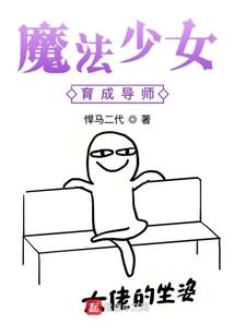 强势狂宠：摄政王的戏精妃