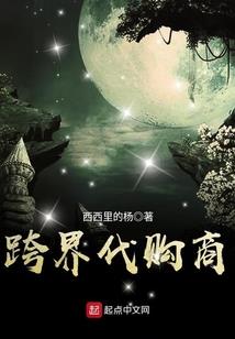 前世来世桃花缘缘