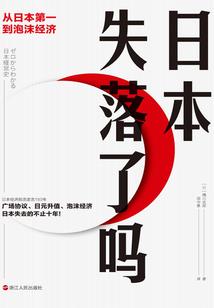 书中乾坤