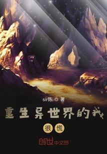 屠血