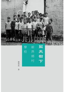 恶魔少爷狠坏