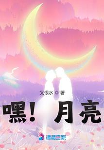 道心修仙传奇
