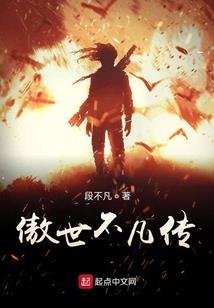 知识天地