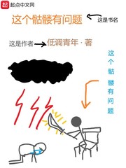 重生我的幸福生活