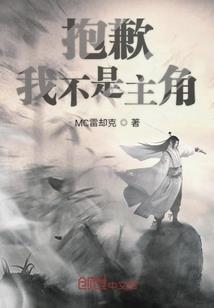 大魏魂