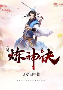 爱你你能怎么