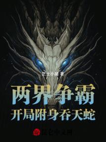 闻香醉