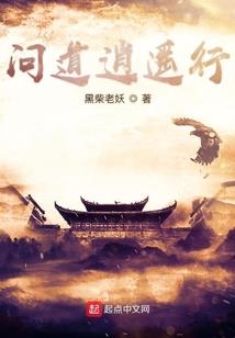 我有一间奶茶店