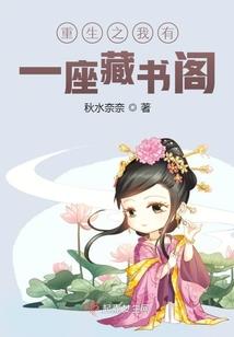 超强外卖员