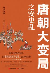 网游之简直无敌