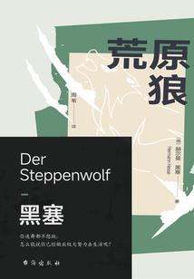 系统不想让我苟我偏要