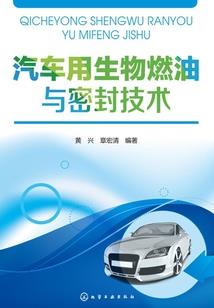 叶尘的异界逆袭