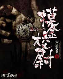 盛世谋凰