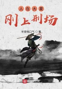 尊上叶修
