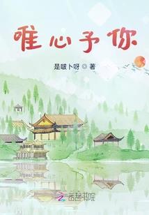 极品学霸重生1999