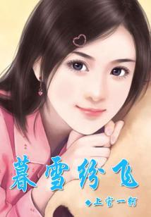 这就是末日吗