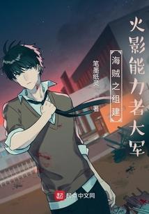 雷尘
