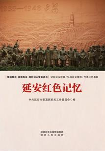 半个结局