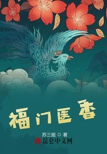 下辈子换我来爱你A
