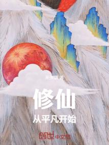 总裁前夫，休想复婚！