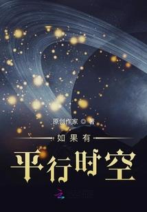 西游红楼