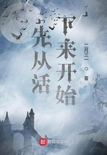 恋恋的心事