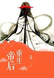 酒道至尊