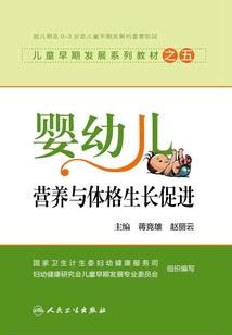 海贼王之圣斗士抽奖系统