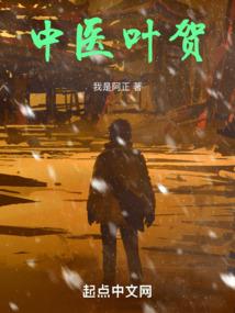 你从远光中走来