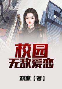 从蝌蚪开始制霸万界
