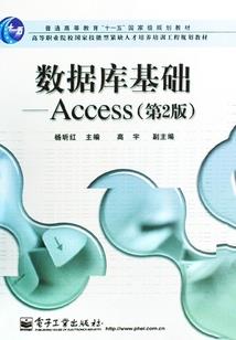 口袋妖怪最强巅锋