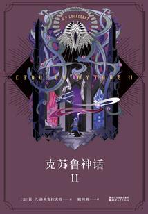 我家狗子超凶的