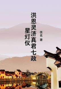盛世婚宠，霸道老公好高冷
