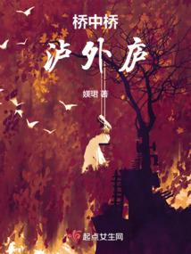 寒意潇潇伴春来