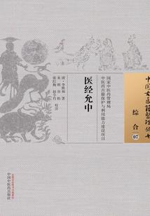超级文明之崛起