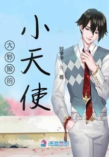 重生最强妖女：战神心尖宠