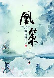 重生之我是刘备