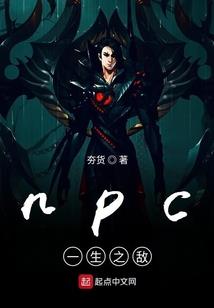 五行炙尊