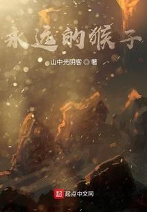 冥界公主的复仇甜心