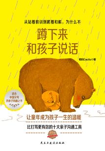 我本冷情