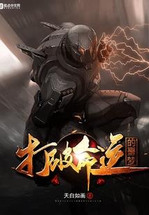 山与海世界